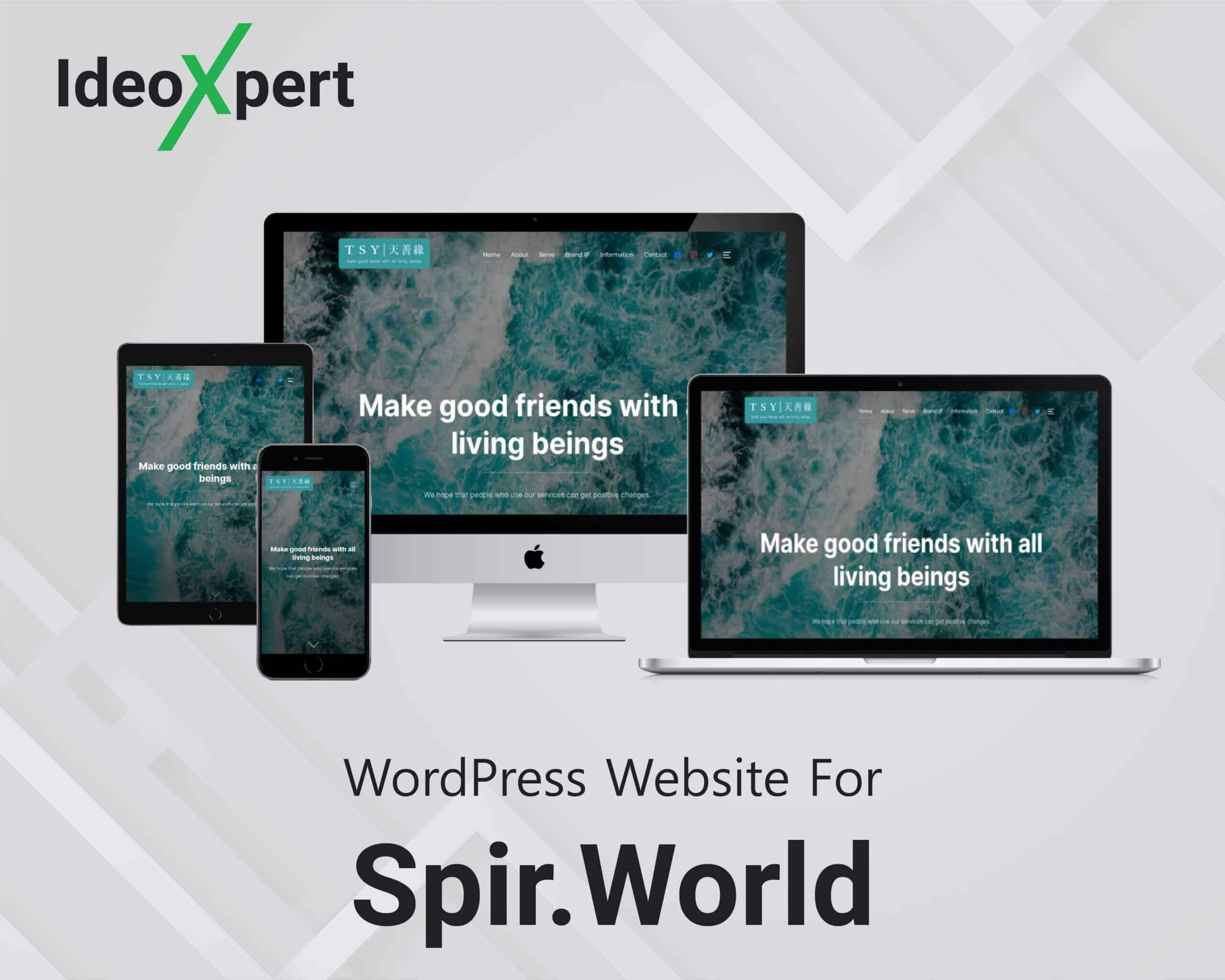 Spir world website